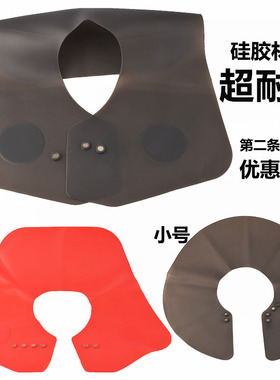 剪发围脖防碎专用披肩发廊专业理发店美发工具挡小碎发围布不沾