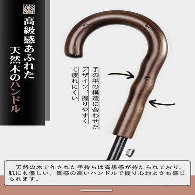 12骨雨伞加固加厚木柄长伞结实抗风男士自动弯柄加大号双人直杆伞