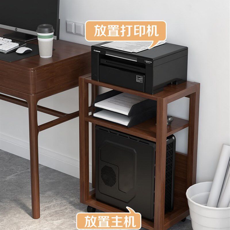 实木电脑主机架落地打印机置物架客厅花架书架收纳架带轮移动