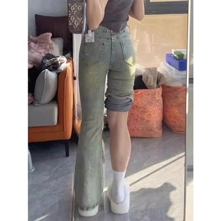 优芭拉黄泥染微喇叭牛仔裤胖mm大码女装梨型身材高腰显瘦弹力裤子