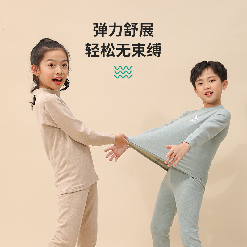 德绒儿童打底发热衣裤男童女童加绒秋衣卫生裤宝宝加厚冬季睡衣