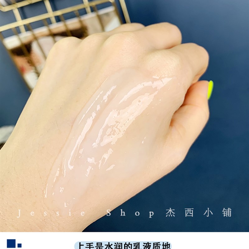 吃土族的爱 1斤装~国内美发连锁御用PINKY深层修护免蒸发膜500G