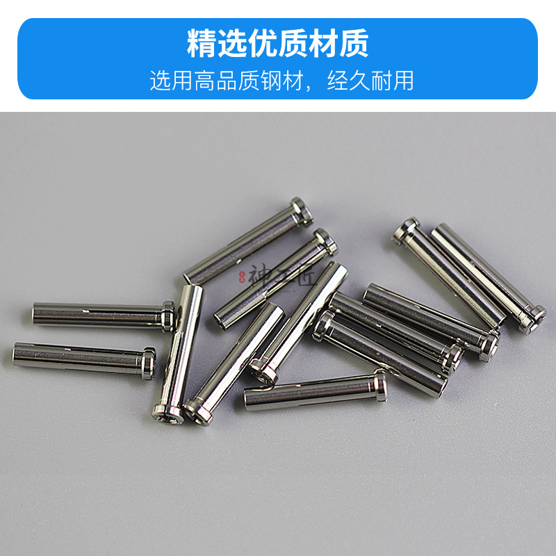 电子雕刻102手柄配件通用转换头转换器转接头3.0转2.35变径套筒