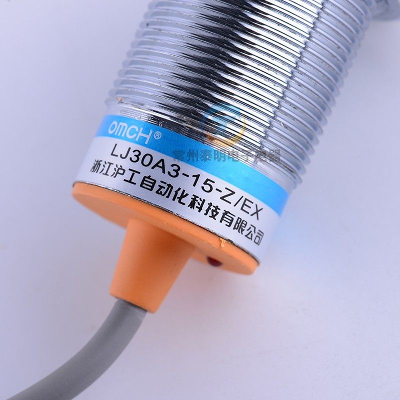 沪工M30mm接近开关LJ30A3-15-Z/EX直流两线常开12V 24V感应感测器,电子/电工,感应开关,淘宝优惠券,粉丝福利购,淘宝优惠卷