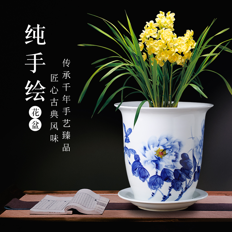 青花瓷花盆景德镇陶瓷兰花盆纯手工手绘种文竹芦荟绿植海棠带托盘