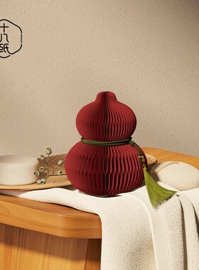 十八纸弥香宝葫芦摆件家居装饰桌面摆放中式福禄挂件车载创意香薰