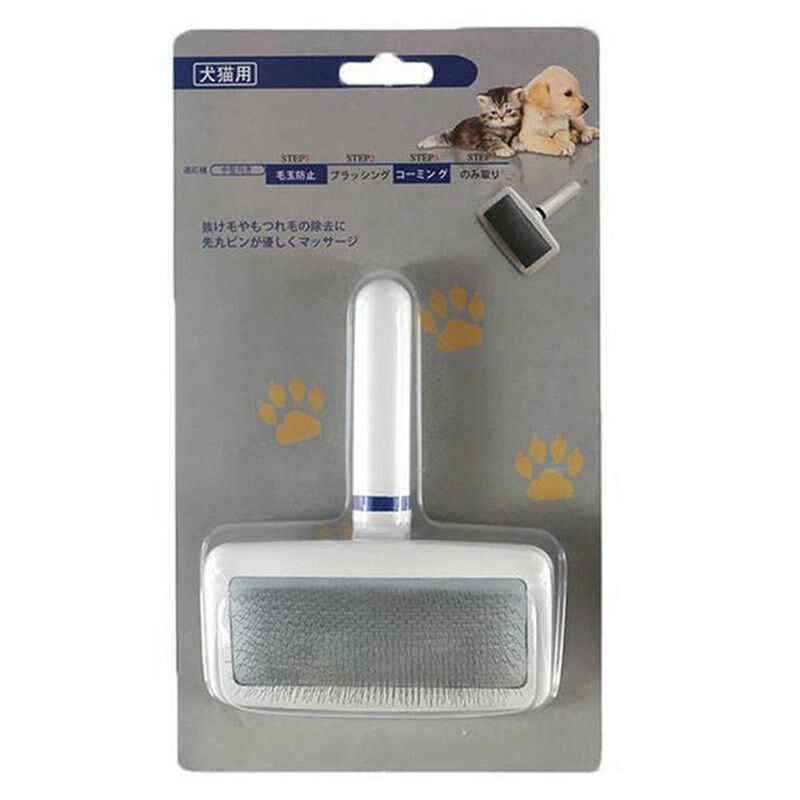 晋威平面针梳神奇小白梳气垫梳毛宠物美容拉毛猫狗通用狗毛刷开结,宠物/宠物食品及用品,猫狗梳子/排梳,淘宝优惠券,粉丝福利购,淘宝优惠卷