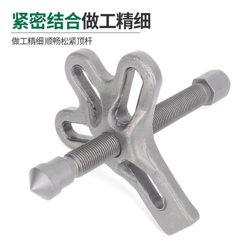 13件套方向盘拉码拆卸器方向盘拉拔器汽车方向盘拆装维修专用工具