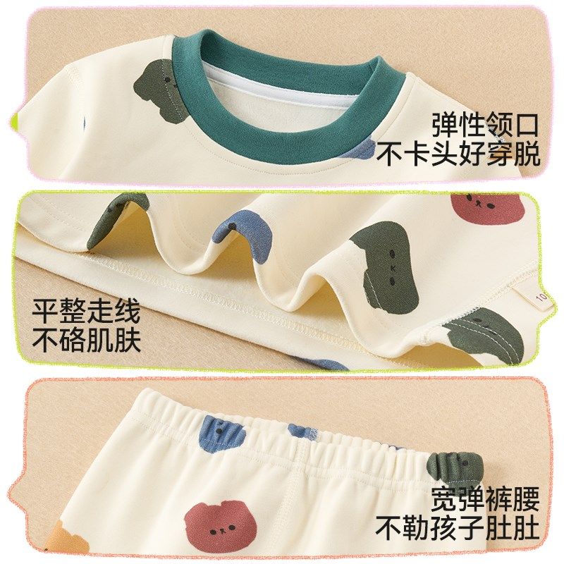 儿童保暖内衣男童秋衣秋裤加绒加厚保暖冬季全棉宝宝女童秋衣套装