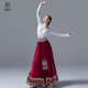 藏族舞表演出服酒红色长款 广场民族舞次仁拉索艺考大摆裙玛尼情歌