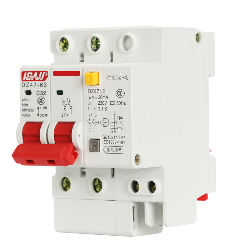 利百加漏电保护器dz47-63断路器开关家用2P3P4P40A63A总电闸开关