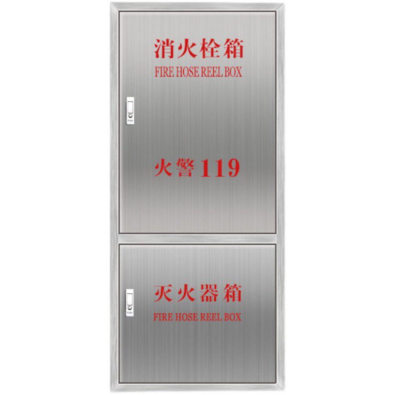 不锈钢消防箱门框304消防栓门箱面板器材水带箱门201消火栓箱门