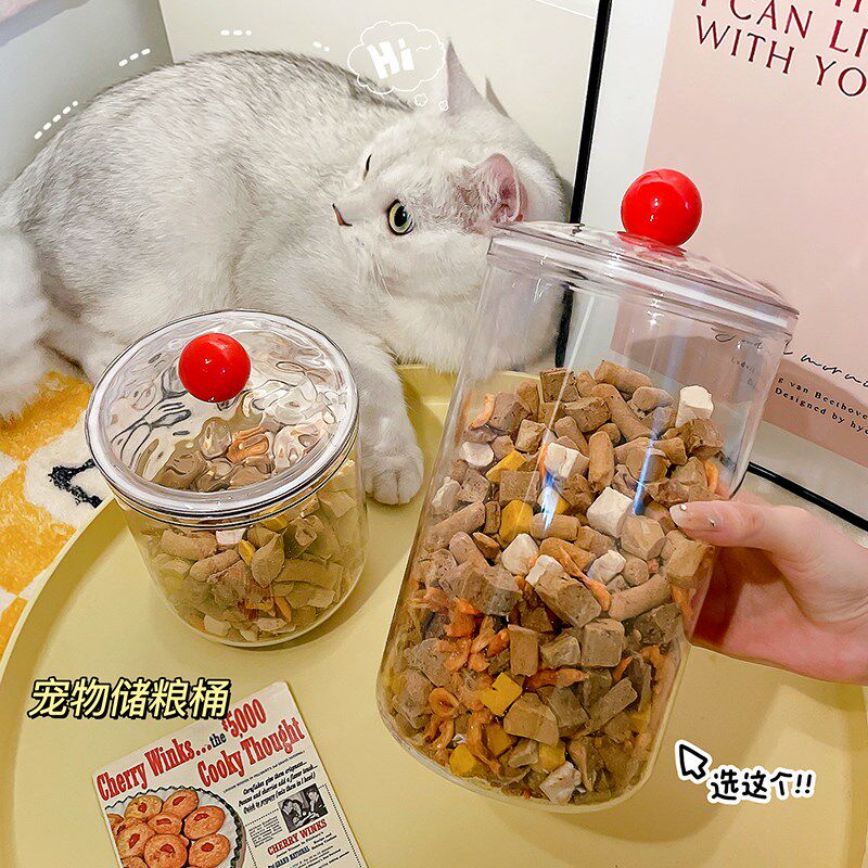 宠物储粮桶猫咪冻干收纳盒猫粮罐密封罐子防潮狗粮宠物零食储存桶