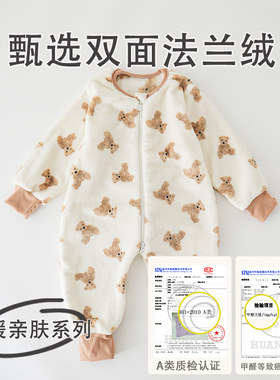 儿童连体睡衣双层法兰绒男女宝宝秋冬加绒加厚爬服珊瑚绒婴儿睡袋