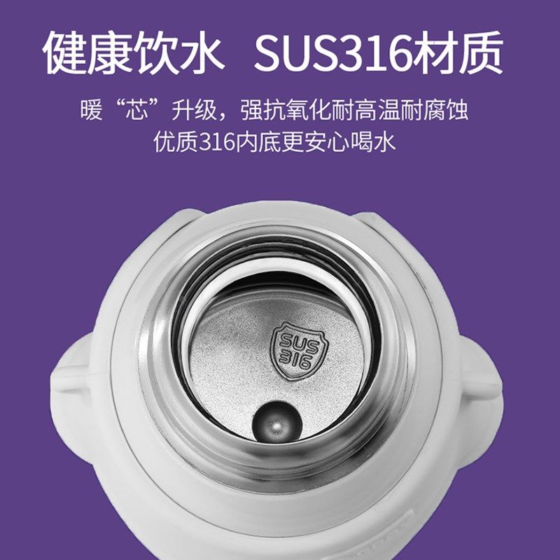 宇航员儿童保温杯男孩上学专用杯女学生太空人吸管杯抱抱星球水杯图片