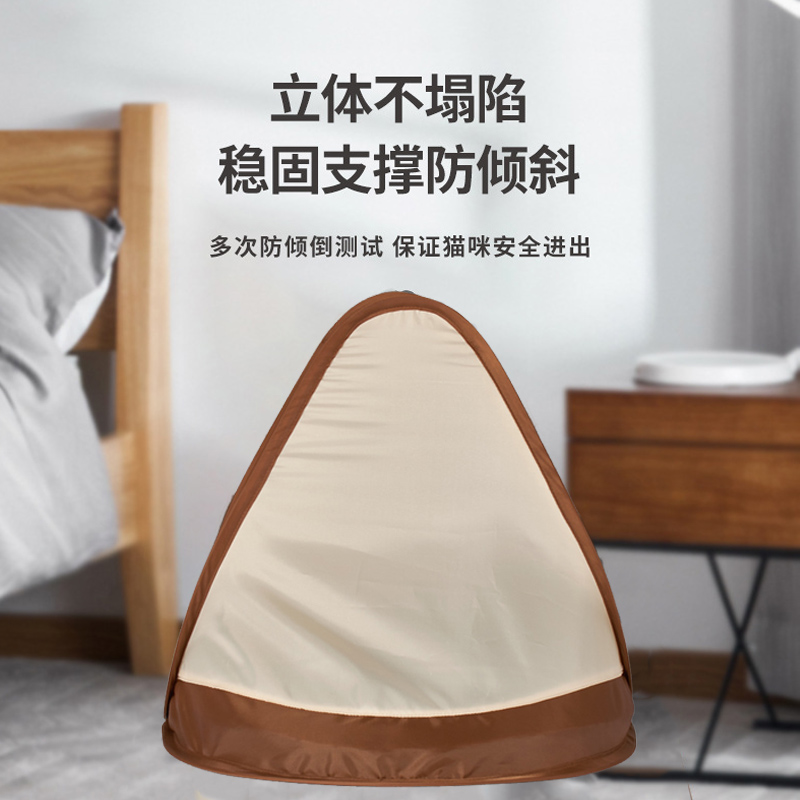 猫狗帐篷猫咪户外猫窝猫床狗狗封闭式狗窝房子宠物夏季露营可水洗