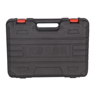 伯尔特角磨机工具箱电锤电钻工具箱两件套三件套四件套