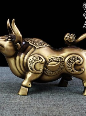 铜牛摆件纯铜牛金牛转乾坤家居摆件装饰办公室工艺品开业礼品一对