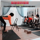 瑜伽馆定制韩国碳晶地暖垫地热垫毯子地暖毯电热加热瑜伽垫电热垫