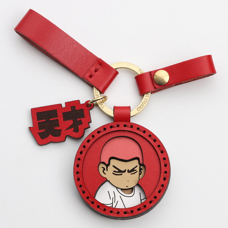 灌篮高手汽车钥匙扣挂件樱木花道挂件流川枫三井周边书包挂饰礼物,节庆用品/礼品,钥匙扣,淘宝优惠券,粉丝福利购,淘宝优惠卷