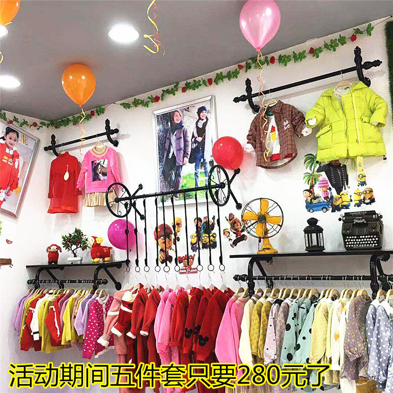 童装货架上墙展示架女装服装店衣架展示架女装货架童装组合架壁挂