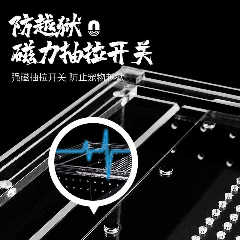 爬虫宠物箱透明亚克力蜘蛛守宫角蛙甲虫宠物蛇造景爬宠蝾螈饲养盒