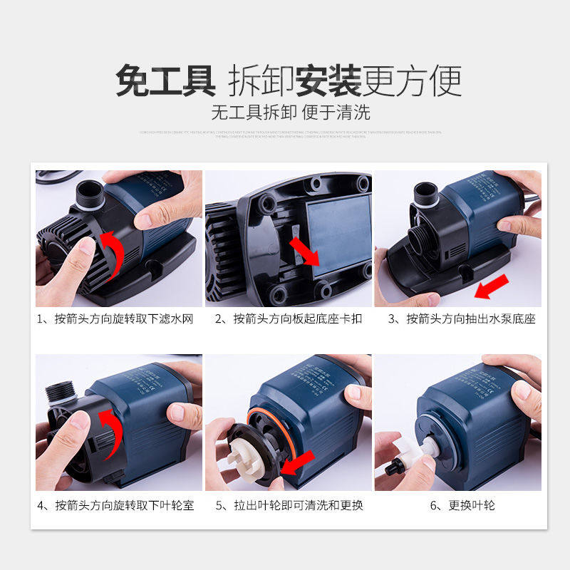 森森变频水泵静音大型鱼缸潜水泵水族箱抽水鱼池底滤循环过滤水泵,宠物/宠物食品及用品,潜水泵,淘宝优惠券,粉丝福利购,淘宝优惠卷