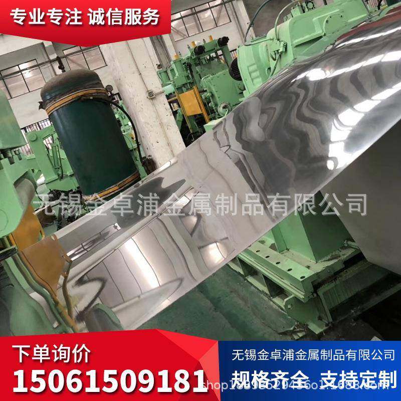 不锈钢镜面板3048k不锈钢镜面板SUS304不锈钢镜面板加工,金属材料及制品,钢板,淘宝优惠券,粉丝福利购,淘宝优惠卷