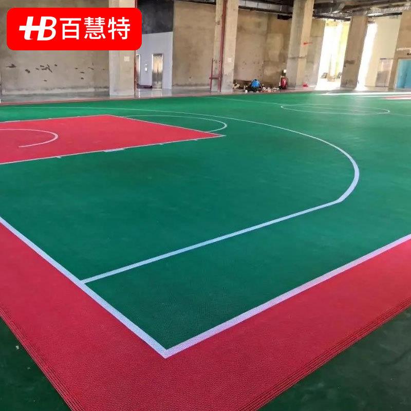 悬浮地板篮球场羽毛室外学校拼装拼接幼儿园户外塑料