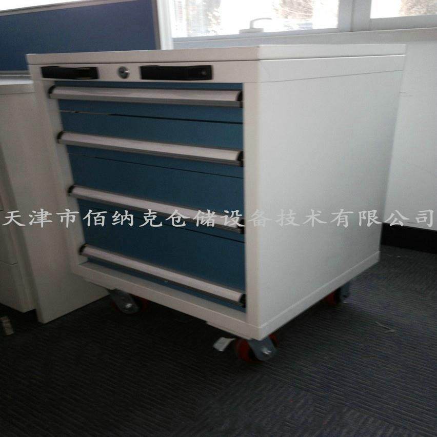 天津可移动工具柜车间工具车带抽屉制造厂家收纳车,搬运/仓储/物流设备,其他起重搬运设备,淘宝优惠券,粉丝福利购,淘宝优惠卷