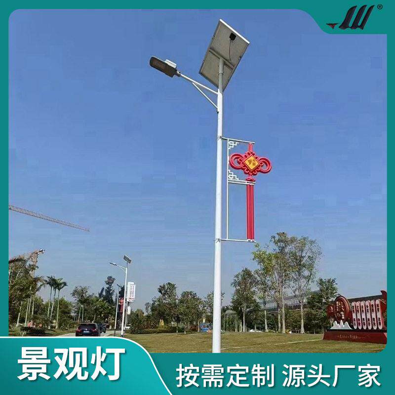 人体感应8米led路灯120W农村工程款锥杆海螺臂头整晚亮灯