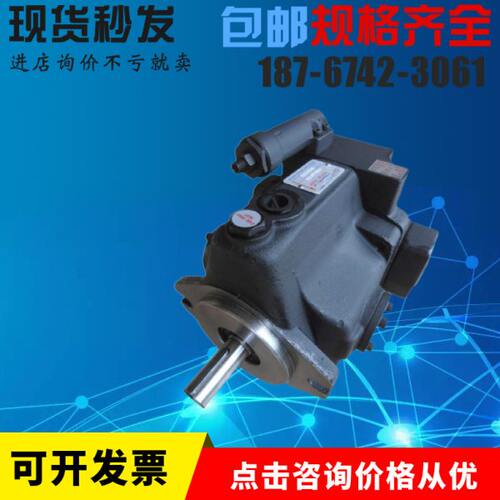 台湾变量柱塞泵V23A1R10X；V23A2R10X；V23A3R10X；V23A4R10X