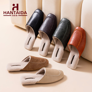 韩泰达冬季居家棉拖鞋女士新款室内家用毛绒保暖防水防滑皮拖鞋男