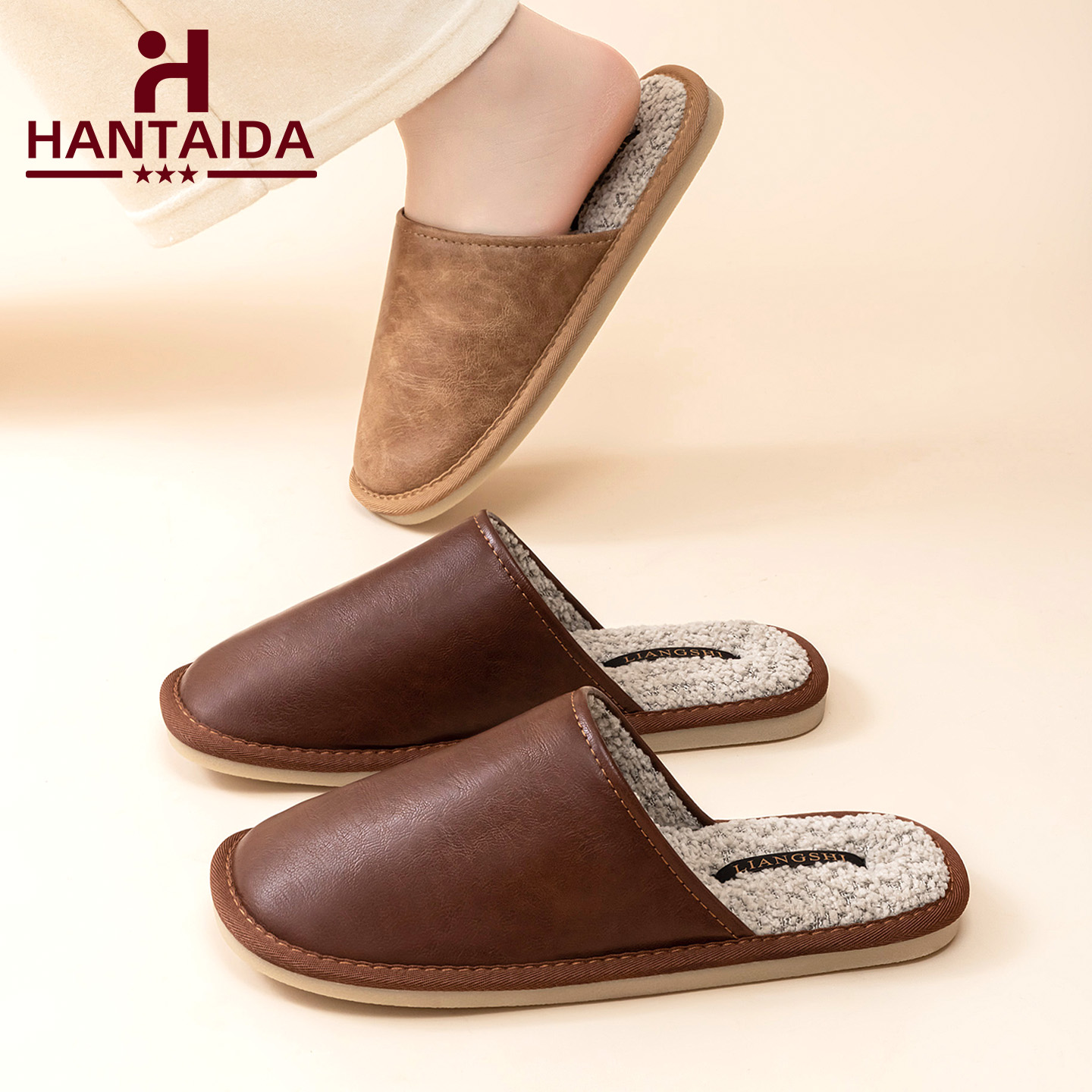 简约包头皮面拖鞋居家情侣家居