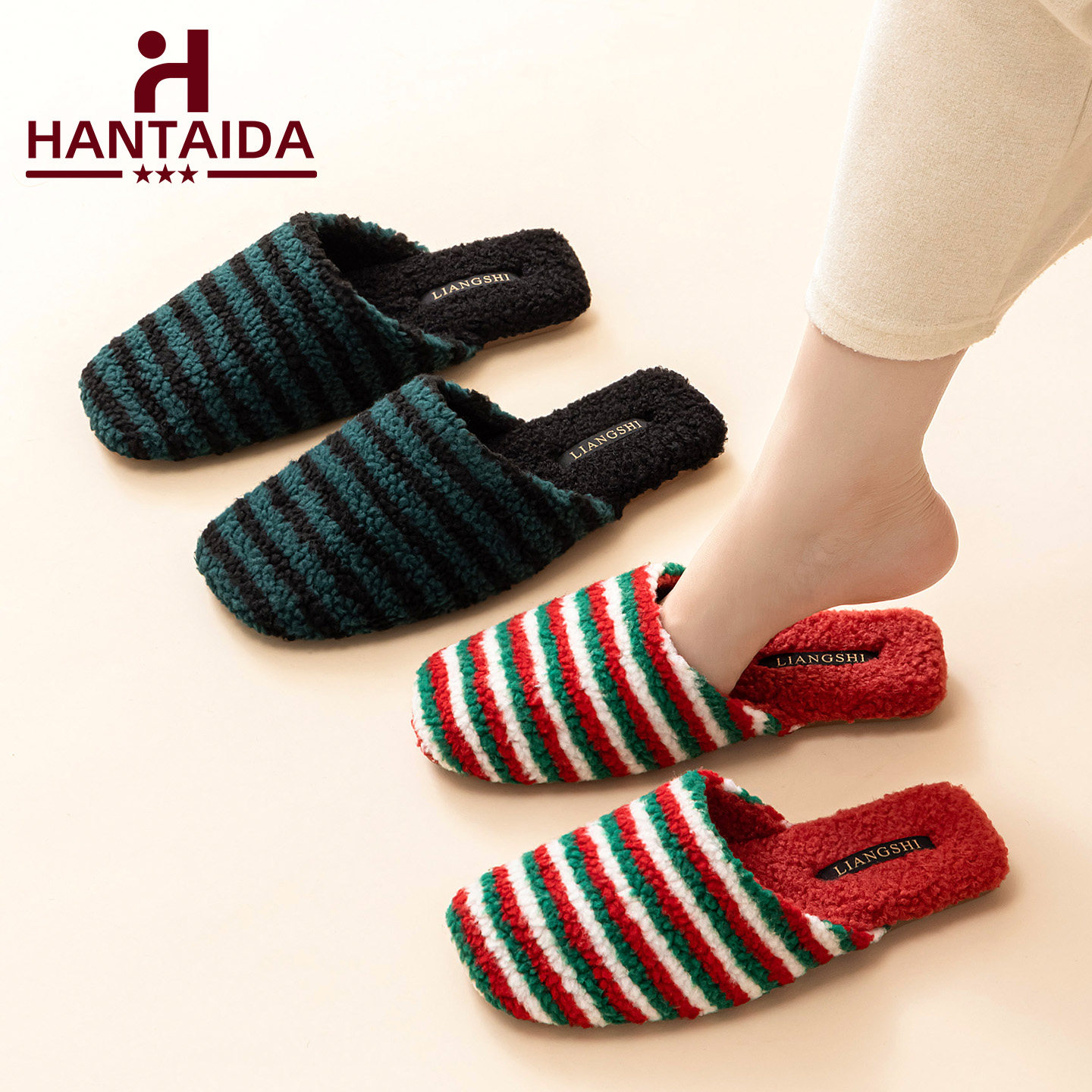 韩泰达2025圣诞款棉拖鞋女秋冬情侣居家用室内加绒保暖牛筋底防滑