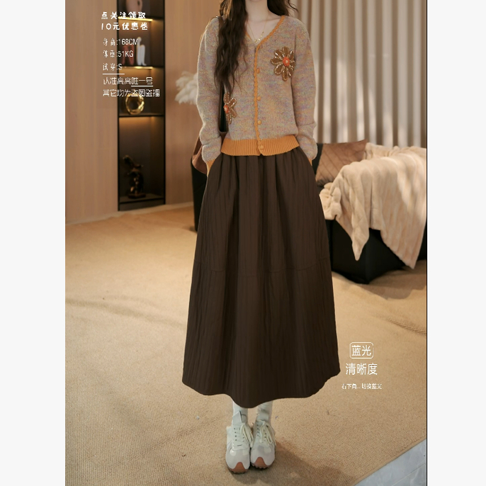 【摩卡垂迹】双层夹棉过膝2025冬季防风加厚伞裙韩版半身裙37448