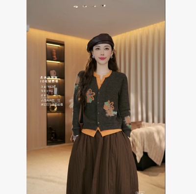 【素缕画意】秋冬新款上新假两件遮肉软糯Q弹针织开衫上衣37443