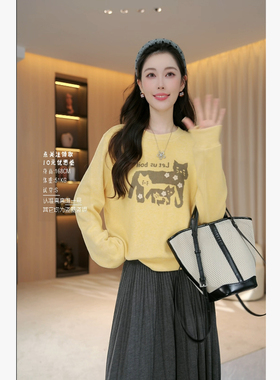 【小猫絮语】秋款上新显瘦时尚洋气小猫长袖针织毛衣上衣36420