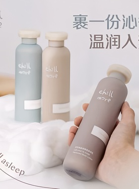 chillmore且悠角鲨烷身体乳霜秋冬止痒干燥滋润保湿嫩滑提升亮度