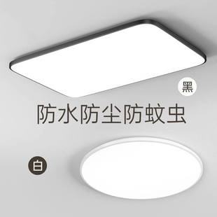LED三防吸顶灯超薄圆形防水卫生间浴室阳台卧室厨卫灯过道走廊灯