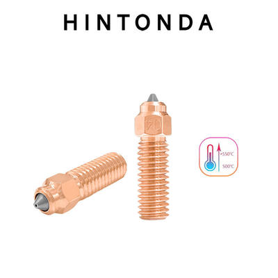 创想K1喷嘴 工厂 3D打印机配件喷嘴 K1 Max通用 Creality机型