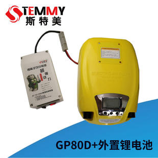 GP-80D橡皮艇充气船冲锋舟户外电动车载充气泵12V外置锂电池