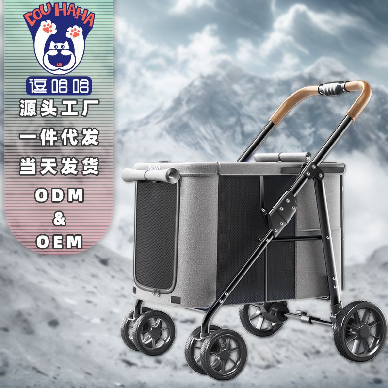 bello手推车大容量中型犬推车一键折叠柯基推車遛狗外出跨境热销
