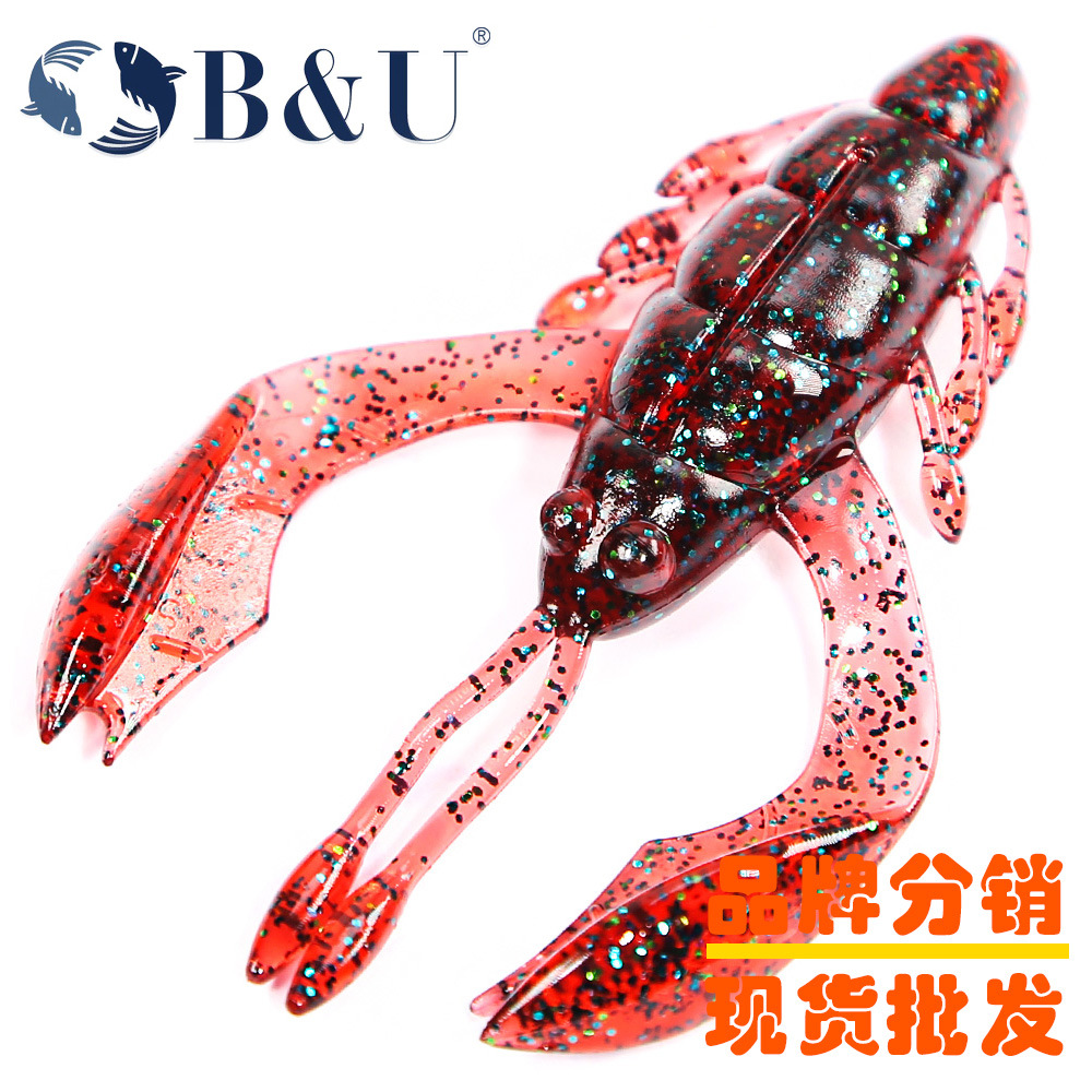 B&U浮水虾软饵内德NED倒钓黑坑鲈鳜鱼路亚蜉蝣虾型软饵软虫