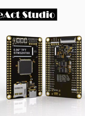 STM32H7 核心板 STM32H750VBT6 开发板 最小系统板