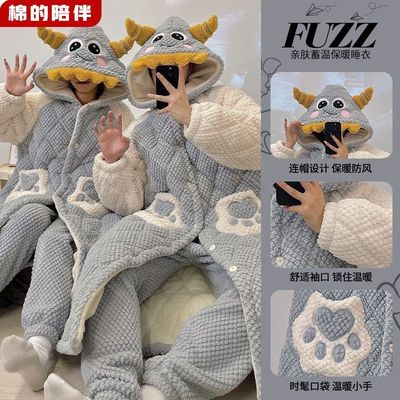 三层夹棉睡袍冬季情侣睡衣加绒加厚珊瑚绒超厚保暖男女家居服套装