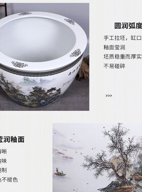 景德镇百子图陶瓷荷花睡莲金鱼缸大号专用水盆客厅阳台庭院招财缸