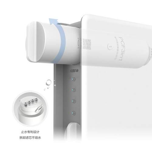 溢泰净水器滤芯500U 800U双出水RO直饮机KFRO0500U-F1 800U-F1