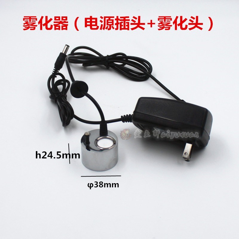 网红陶瓷罐水陆雨林缸景观LED竹板灯微景观雾化DIY加湿器礼品摆件