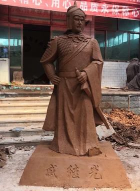 戚继光雕塑玻璃钢仿铜人物雕塑景观园林铸铜历史名人塑像可定制做